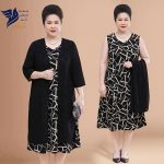 سارافون و رویه حریر