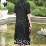 سارافون و رویه حریر