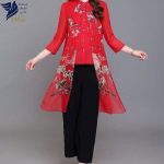 دو تکه شومیز متصل به رویه حریر همراه با شلوار